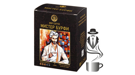 Кофе Царское Подворье Мистер Бурфи в фильтр-пакетах 10 шт Кофе Царское Подворье Мистер Бурфи в фильтр-пакетах 10 шт